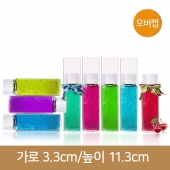 사각오버캡 50ml(A) 20파이 660개