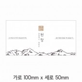 스티커 B-204 된장 스티커 사각 (가로 10cm 세로 5cm) 60장 1묶음