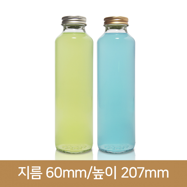 유리병 주스병 광동쥬스 420ml(K) 40개