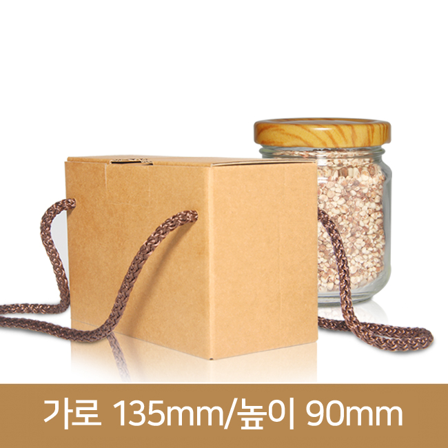 일자 150g 전용 2P박스 100장(SW)