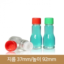 유리병 프리미엄OS_식품 35 레진캡(A) 200개(박스상품)