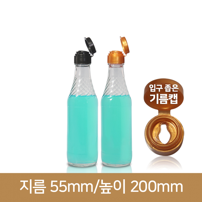 유리병 프리미엄시즈닝 250ml(JYM) 40개 기름캡