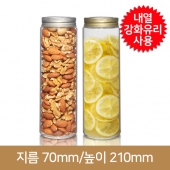 유리병 잼병 프리미엄내열저장병 580ml(A)