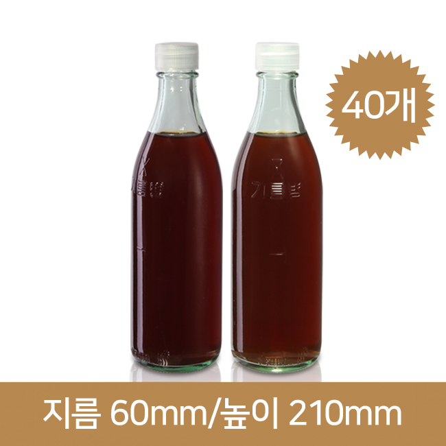 유리병 청참기름스크류350ml(A) 40본