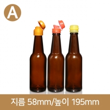 유리병 (A타입)웨이 갈색기름병 250ml(A-W)54개
