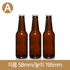 유리병 (A타입)웨이 맥주병 250ml(A-W)54개