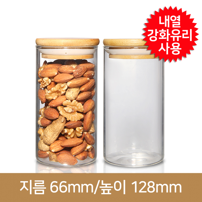 유리병 우드캡보관용기310ml(A-W) 30개