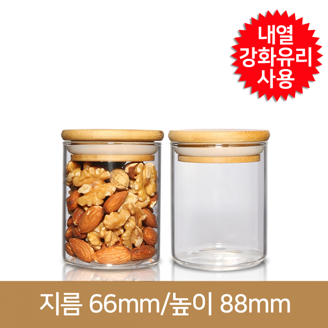 유리병 우드캡보관용기220ml(A-W) 30개