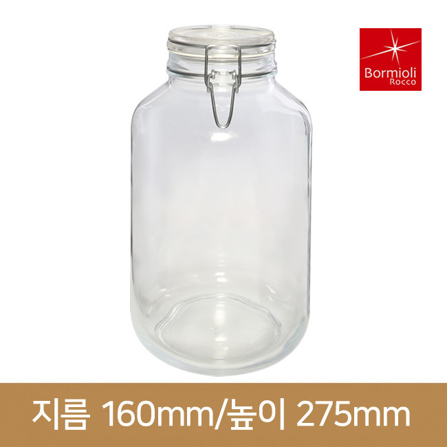 보르미올리 피도 밀폐용기 투명 4000ml 6개