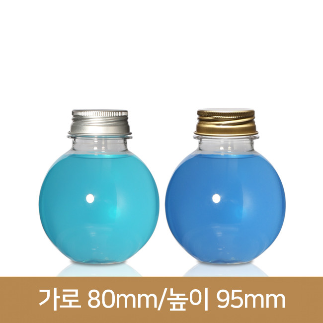 페트병 신형볼 210ml(A) 35파이 230개 알루미늄마개