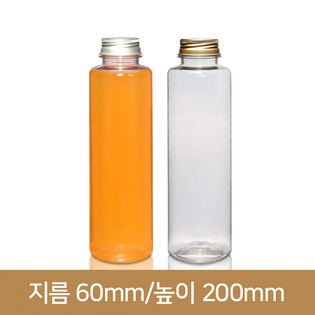 페트병 토마토 450ml 160개 35파이알루미늄마개