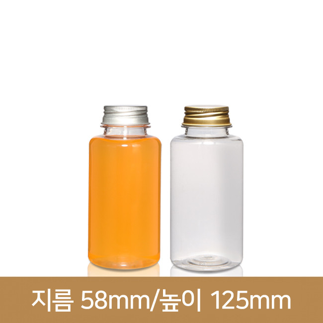 페트병 토마토 250ml 273개 35파이알루미늄마개