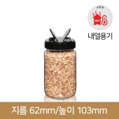 트라이탄 쨈병 다온보틀 200ml_(58파이)140개-조미료마개