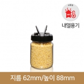 트라이탄 쨈병 다온보틀 150ml_(58파이)180개-조미료마개