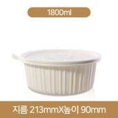 210파이 탕용기 1호(소)1800ml(TY) 200개