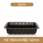 검정실링용기 바베큐3호(SW-03)(A) 1200개