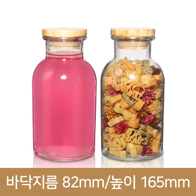 유리병 원형허브 500ml 나무콜크 (K) 48개