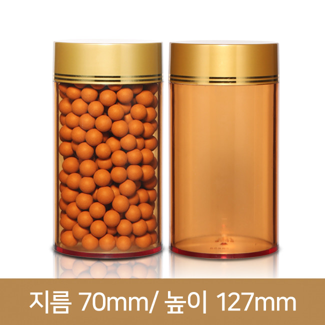 (갈색)인삼분말용기200g(A) 105개