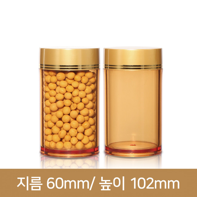 (갈색)인삼분말용기100g(A) 192개