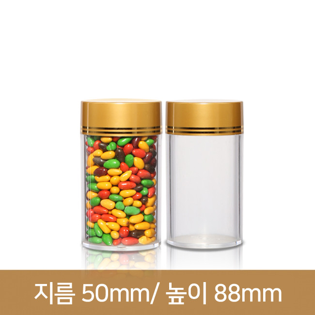 (투명)인삼분말용기60g(A) 289개