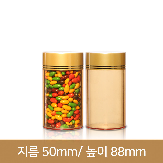 (갈색)인삼분말용기60g(A) 289개