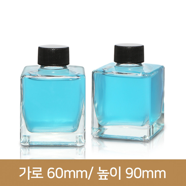 유리병 사각럭셔리 120ml (A-W) 48개