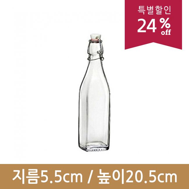 유리병 더치스윙병250ml(사각)(A)