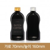 페트병 블랙납작페트300ml 알루미늄마개 350개 28파이(A)