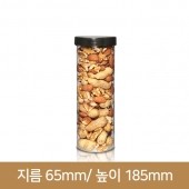 70파이 일자광구 500ml(A) 100개 [손잡이없는마개]