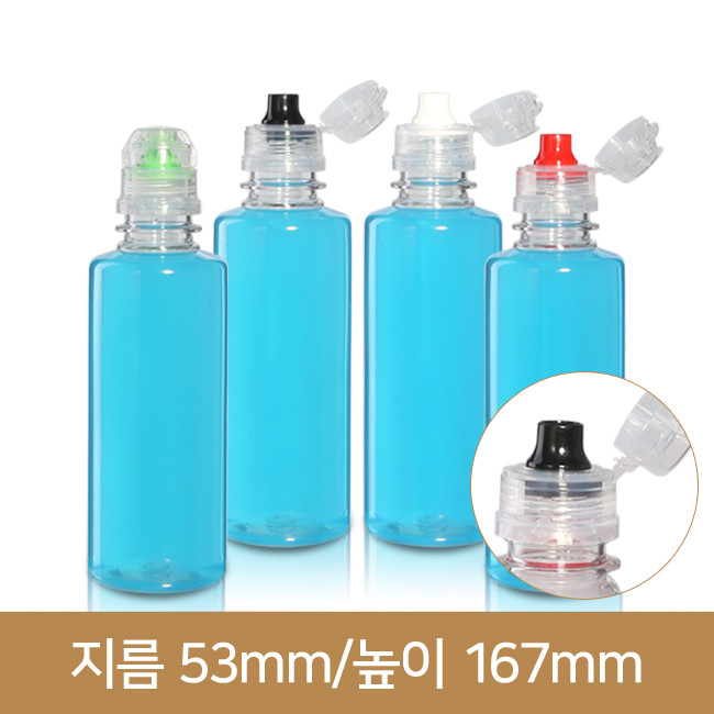 페트병 실버250ml 28파이(A) 315개 [베스트캡]