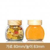 유리병 다용도타원150ml (A) 60본 53파이 [수공예나무캡]