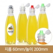 페트병 탄산 350ml 28파이(A) 170개 [베스트캡]