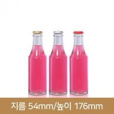 유리병 프리미엄OS_식품200B(A) 48개 크라운캡(박스상품)