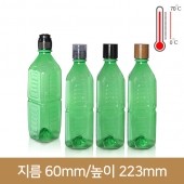 (특허)그린내열사각500ml 140개 28파이 [계량더블캡]