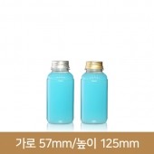 페트병 오렌지사각 250ml (A) 320개 35파이 [알루미늄마개]