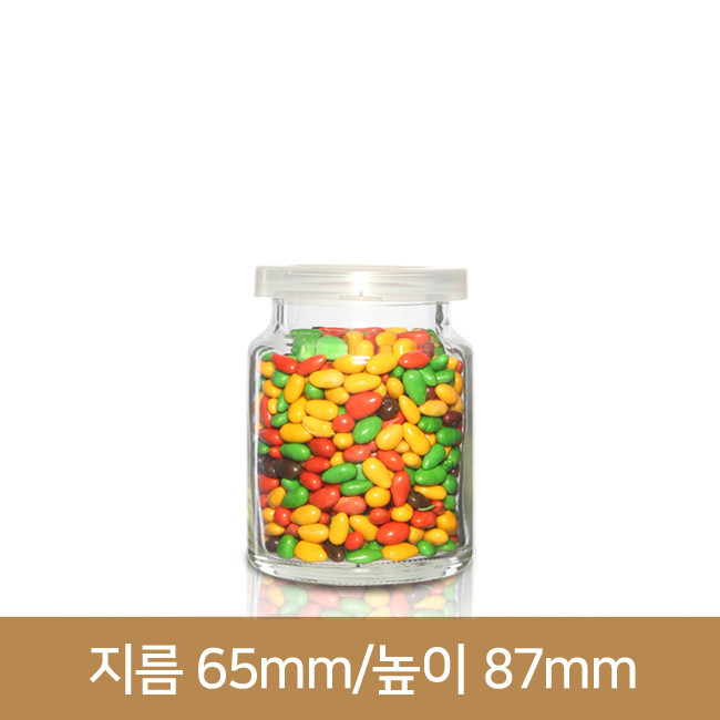 유리병 허브원형(소) 150ml(A) 60개 [스냅캡]