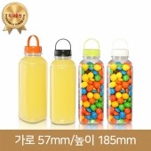 (특허)페트병 [링마개]오렌지사각 350ml (A) 35파이 176개