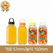 (특허)페트병 [링마개]오렌지사각 250ml (A) 35파이 320개