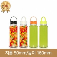 페트병 [링마개]토마토 180ml(35파이) 340개(박스상품)