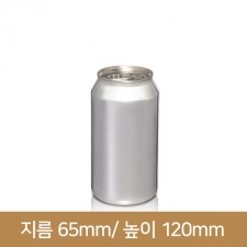 매직캔350ml 165개(A)(박스상품)