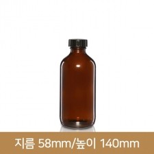 유리병 더치병 갈색비타민 250ml(A-W) 48개