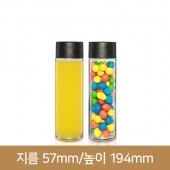 유리병 주스병 골드유리병350ml(A-W) 48개