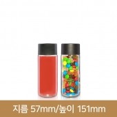 유리병 주스병 골드유리병250ml(A-W) 80개