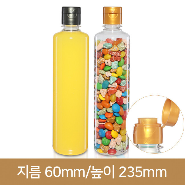 [똑딱이스크류마개]실버500ml(A)-28파이(A) 147개