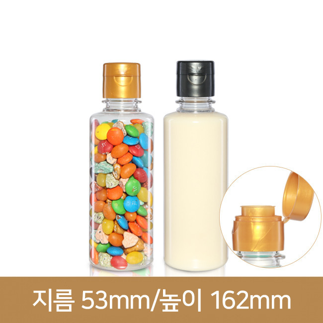 [똑딱이스크류마개]실버250ml(A)-28파이(A) 315개