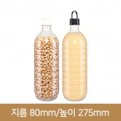 (특허)페트병 [링마개]900ml 생수원형 28파이(A) 134개