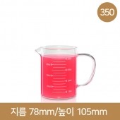 내열강화유리350ml 눈금계량컵(A-W) 5개