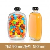 유리병 더치병 머쉬룸납작250ml 77개(A-W) 20파이