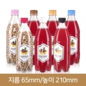 (28파이 브릿지마개)투명탄산500ml디톡스(A) 123개  [일반마개]