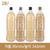 (특허)1.8L 소주 28파이 (A) 120개 [계량더블캡]